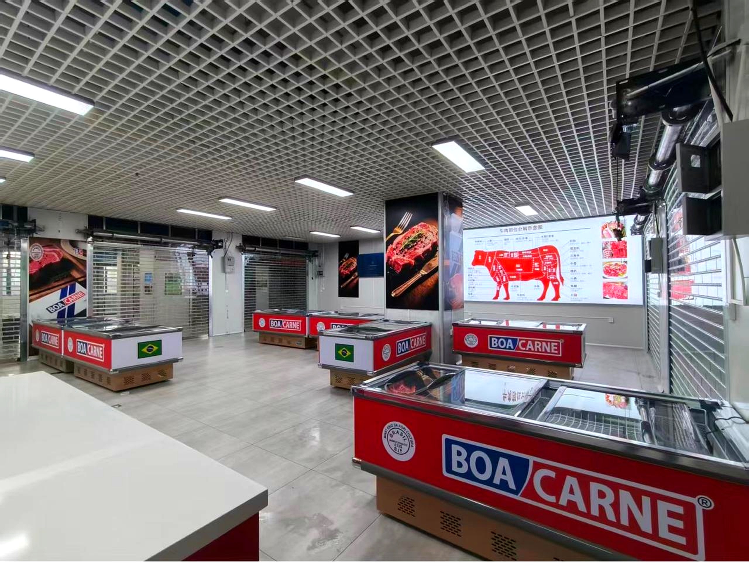 Loja da marca Boa Carne na China, em Kunming